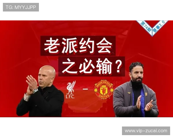 曼晚更新曼联伤情 利马即将回归训练 马兹拉维有望出战双红会 曼晚更新曼联伤情 利马即将回归训练 马兹拉维有望出战双红会